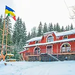 Guest house китиця *