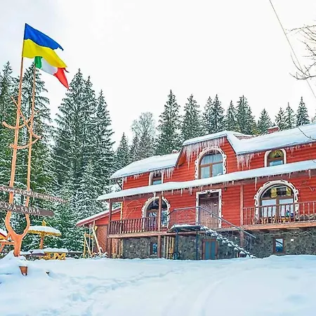 Gasthof Kitica House *